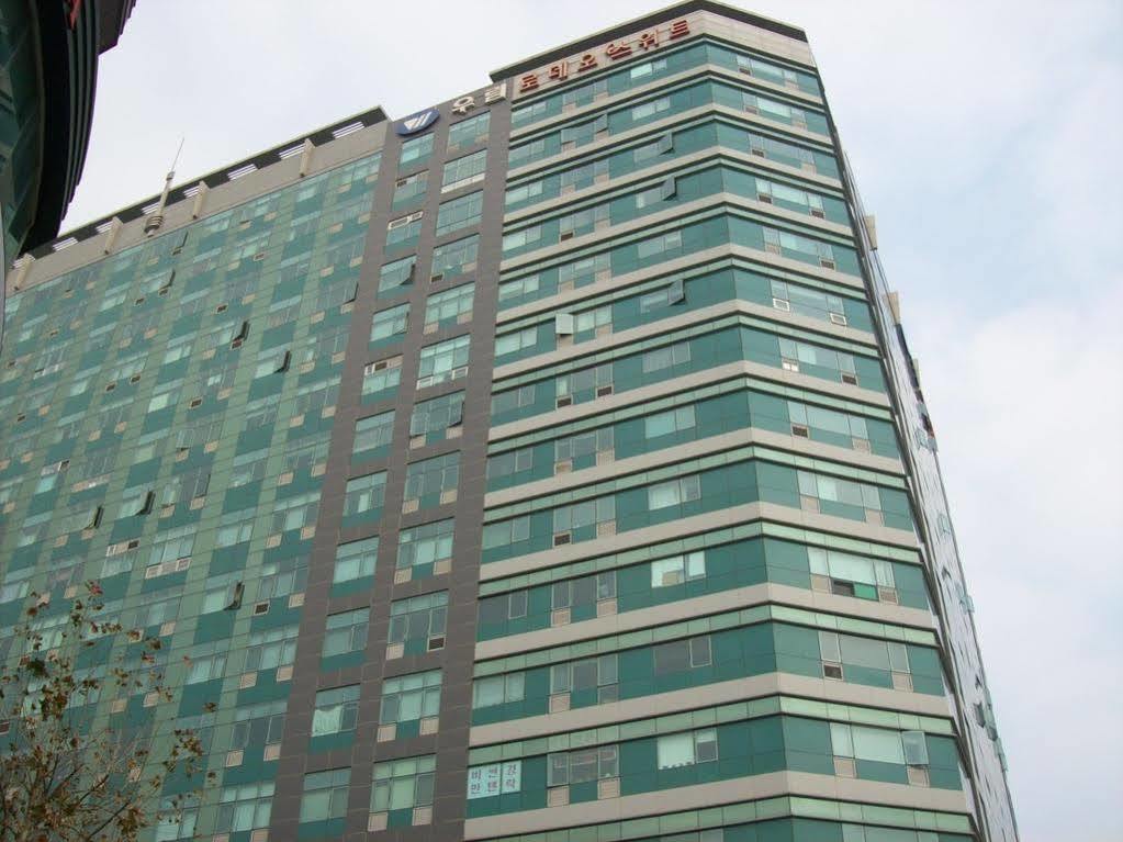 Residence & U Kōyō Exterior foto